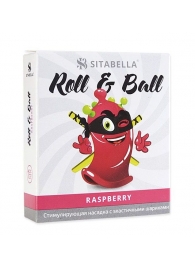 Стимулирующий презерватив-насадка Roll   Ball Raspberry - Sitabella - купить с доставкой в Якутске