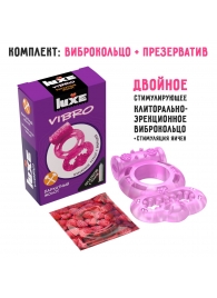 Розовое эрекционное виброкольцо Luxe VIBRO  Бархатный молот  + презерватив - Luxe - в Якутске купить с доставкой