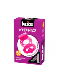 Розовое эрекционное виброкольцо Luxe VIBRO  Бархатный молот  + презерватив - Luxe - в Якутске купить с доставкой