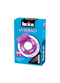 Фиолетовое эрекционное виброкольцо Luxe VIBRO  Бешеная гейша  + презерватив - Luxe - в Якутске купить с доставкой