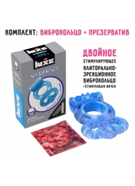 Голубое эрекционное виброкольцо Luxe VIBRO  Дьявол в доспехах  + презерватив - Luxe - в Якутске купить с доставкой