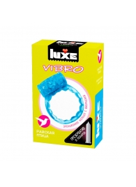 Голубое эрекционное виброкольцо Luxe VIBRO  Райская птица  + презерватив - Luxe - в Якутске купить с доставкой