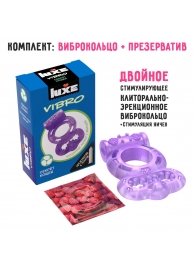 Фиолетовое эрекционное виброкольцо Luxe VIBRO  Секрет Кощея  + презерватив - Luxe - в Якутске купить с доставкой