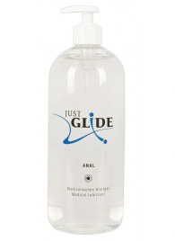 Анальный гель-лубрикант Just Glide Anal - 1000 мл. - Orion - купить с доставкой в Якутске