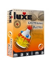Презерватив LUXE Maxima  Контрольный Выстрел  - 1 шт. - Luxe - купить с доставкой в Якутске