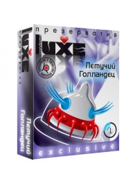 Презерватив LUXE Exclusive  Летучий Голландец  - 1 шт. - Luxe - купить с доставкой в Якутске