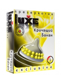 Презерватив LUXE  Exclusive  Кричащий банан  - 1 шт. - Luxe - купить с доставкой в Якутске