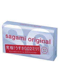 Ультратонкие презервативы Sagami Original - 6 шт. - Sagami - купить с доставкой в Якутске