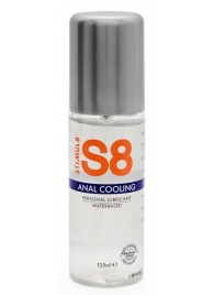 Анальный лубрикант на водной основе с охлаждающим эффектом S8 Anal Cooling - 125 мл. - Stimul8 - купить с доставкой в Якутске