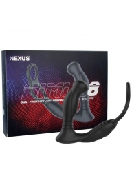 Черная анальная пробка NEXUS SIMUL8 с фиксацией на теле кольцами - Nexus Range - в Якутске купить с доставкой