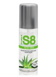 Лубрикант на водной основе S8 Aloe Vera Lube - 125 мл. - Stimul8 - купить с доставкой в Якутске