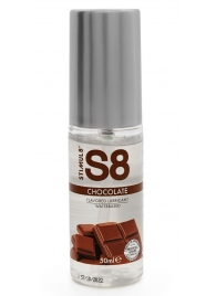 Смазка на водной основе S8 Flavored Lube со вкусом шоколада - 50 мл. - Stimul8 - купить с доставкой в Якутске