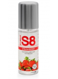 Смазка на водной основе S8 Flavored Lube со вкусом клубники - 125 мл. - Stimul8 - купить с доставкой в Якутске