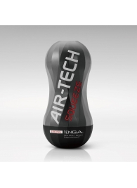 Мастурбатор AIR-TECH Squeeze Strong - Tenga - в Якутске купить с доставкой