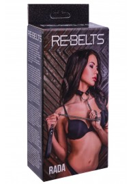 Черный поводок и чокер с кольцом Rada - Rebelts - купить с доставкой в Якутске