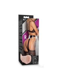 Телесный мастурбатор-вагина Rain - Blush Novelties - в Якутске купить с доставкой