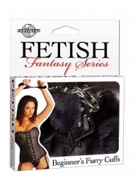 Меховые чёрные наручники Beginner s Furry Cuffs - Pipedream - купить с доставкой в Якутске