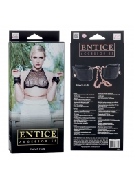 Черные мягкие наручники Entice French Cuffs с цепью - California Exotic Novelties - купить с доставкой в Якутске