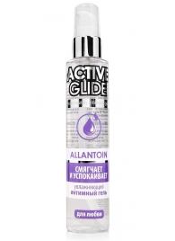 Увлажняющий интимный гель Active Glide Allantoin - 100 гр. - Биоритм - купить с доставкой в Якутске