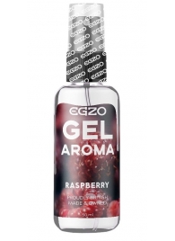 Интимный лубрикант EGZO AROMA с ароматом малины - 50 мл. - EGZO - купить с доставкой в Якутске