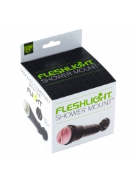 Крепление Fleshlight - Shower Mount - Fleshlight - в Якутске купить с доставкой