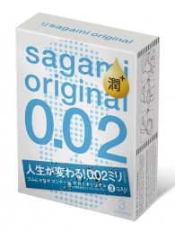 Ультратонкие презервативы Sagami Original 0.02 Extra Lub с увеличенным количеством смазки - 3 шт. - Sagami - купить с доставкой в Якутске