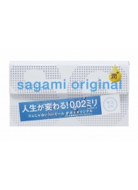 Ультратонкие презервативы Sagami Original 0.02 Extra Lub с увеличенным количеством смазки - 12 шт. - Sagami - купить с доставкой в Якутске