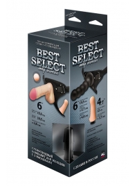 Черный пояс для женщин BEST SELECT с 3 насадками - LOVETOY (А-Полимер) - купить с доставкой в Якутске