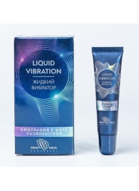 Возбуждающий крем-гель Liquid Vibration - 15 гр. - БиоМед - купить с доставкой в Якутске