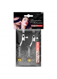 Оригинальные зажимы на соски с желтыми шариками - Notabu - купить с доставкой в Якутске Оригинальные зажимы на соски с желтыми шариками - Notabu - купить с доставкой в Якутске