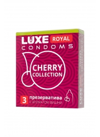 Презервативы с ароматом вишни LUXE Royal Cherry Collection - 3 шт. - Luxe - купить с доставкой в Якутске