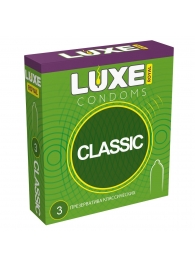 Гладкие презервативы LUXE Royal Classic - 3 шт. - Luxe - купить с доставкой в Якутске