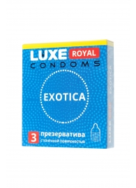 Текстурированные презервативы LUXE Royal Exotica - 3 шт. - Luxe - купить с доставкой в Якутске