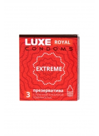 Текстурированные презервативы LUXE Royal Extreme - 3 шт. - Luxe - купить с доставкой в Якутске