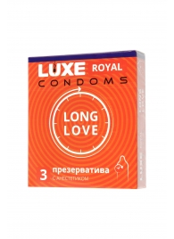 Презервативы с продлевающим эффектом LUXE Royal Long Love - 3 шт. - Luxe - купить с доставкой в Якутске