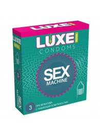 Ребристые презервативы LUXE Royal Sex Machine - 3 шт. - Luxe - купить с доставкой в Якутске