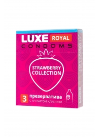 Презервативы с ароматом клубники LUXE Royal Strawberry Collection - 3 шт. - Luxe - купить с доставкой в Якутске