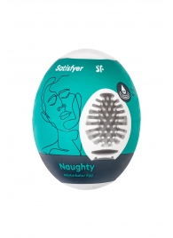 Мастурбатор-яйцо Satisfyer Naughty Mini Masturbator - Satisfyer - в Якутске купить с доставкой