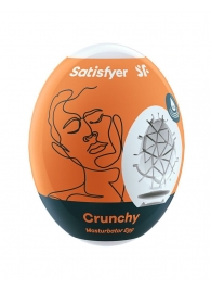 Мастурбатор-яйцо Satisfyer Crunchy Mini Masturbator - Satisfyer - в Якутске купить с доставкой