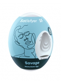 Мастурбатор-яйцо Satisfyer Savage Mini Masturbator - Satisfyer - в Якутске купить с доставкой