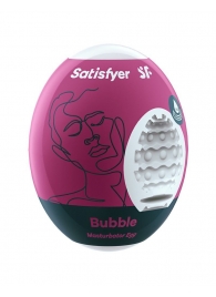 Мастурбатор-яйцо Satisfyer Bubble Mini Masturbator - Satisfyer - в Якутске купить с доставкой