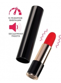 Красный мини-вибратор в виде помады Merlo - 10,5 см. - ToyFa в Якутске Красный мини-вибратор в виде помады Merlo - 10,5 см. - ToyFa