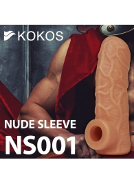 Телесная открытая насадка-реалистик с подхватом мошонки Nude Sleeve M - 12 см. - KOKOS - в Якутске купить с доставкой