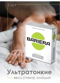 Ультратонкие презервативы Bariera Ultra Thin - 3 шт. - Bariera - купить с доставкой в Якутске