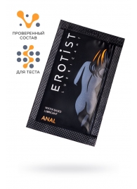 Пробник лубриканта на водной основе Erotist Anal - 4 мл. - Erotist Lubricants - купить с доставкой в Якутске