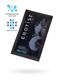 Пробник лубриканта на водной основе Erotist Neutral - 4 мл. - Erotist Lubricants - купить с доставкой в Якутске