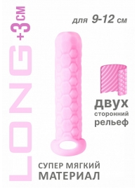 Розовый фаллоудлинитель Homme Long - 13,5 см. - Lola Games - в Якутске купить с доставкой