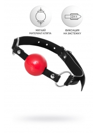 Красный кляп-шар на черных ремешках Anonymo - ToyFa - купить с доставкой в Якутске Красный кляп-шар на черных ремешках Anonymo - ToyFa - купить с доставкой в Якутске