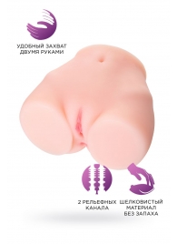 Мастурбатор-полуторс Brigitte - ToyFa - в Якутске купить с доставкой