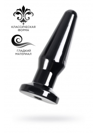 Черная анальная втулка Gemini β - 12,3 см. - POPO Pleasure в Якутске Черная анальная втулка Gemini β - 12,3 см. - POPO Pleasure